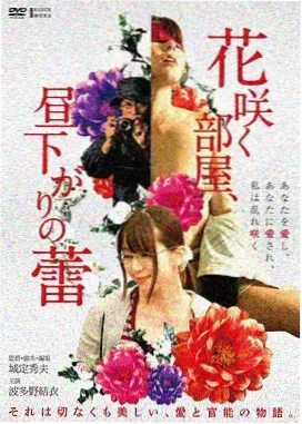 岁月神偷