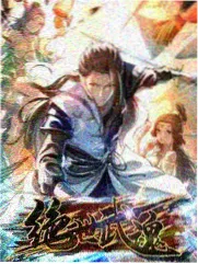 轮回